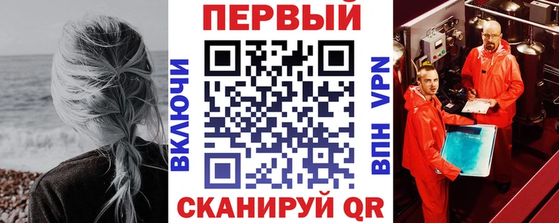 где найти наркотики  Новокузнецк  АМФ 98% 