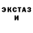 Метадон мёд Mr. Zace