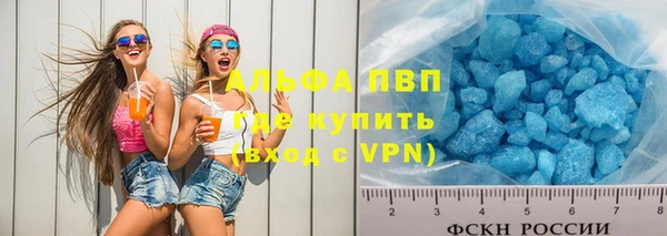гидропоника Наволоки