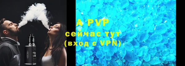 гидропоника Наволоки