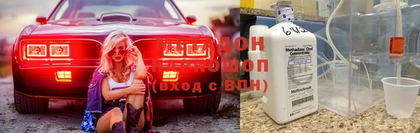 хмурый Навашино