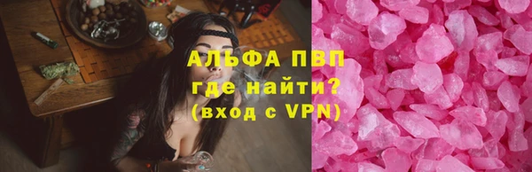 гидропоника Наволоки