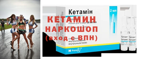 хмурый Навашино