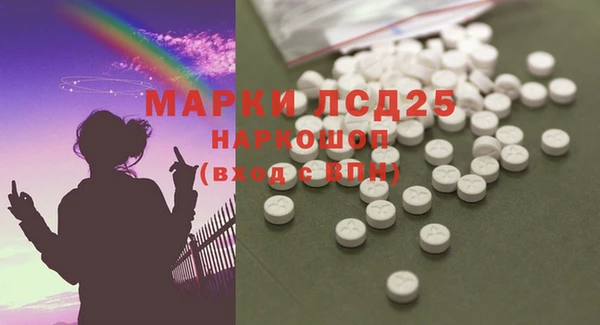 хмурый Навашино
