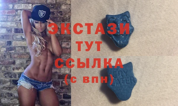 гидропоника Наволоки