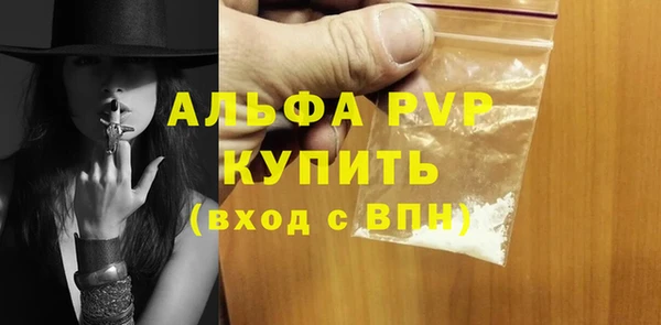 гидропоника Наволоки
