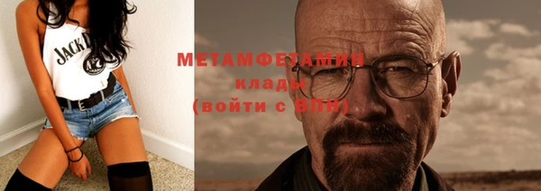 хмурый Навашино