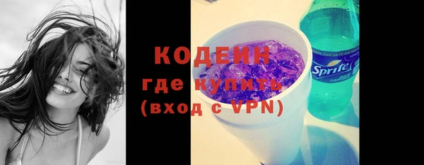 хмурый Навашино
