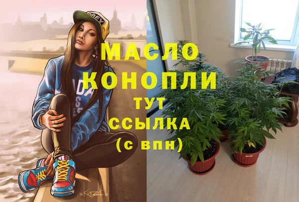 хмурый Навашино