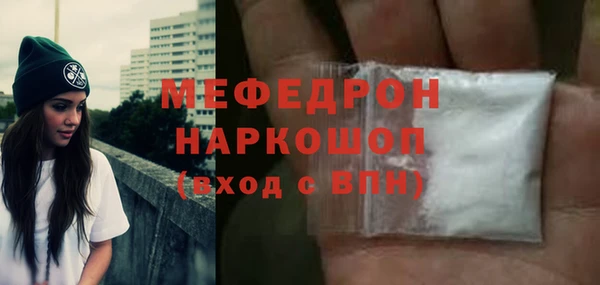 гидропоника Наволоки