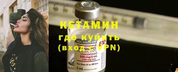 хмурый Навашино