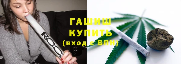 альфа пвп Надым