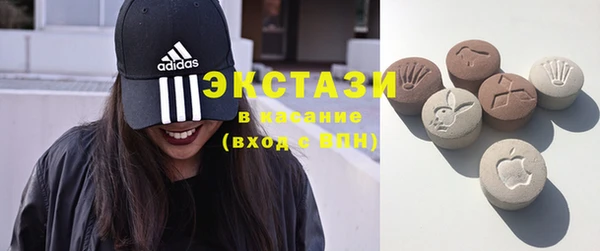 гидропоника Наволоки