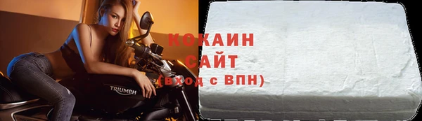 альфа пвп Надым