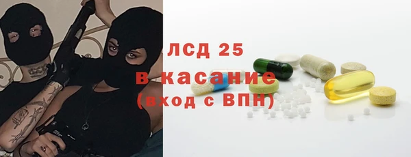 хмурый Навашино