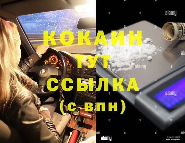 гидропоника Наволоки