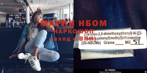 гидропоника Наволоки