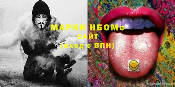 гидропоника Наволоки