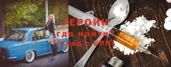 хмурый Навашино