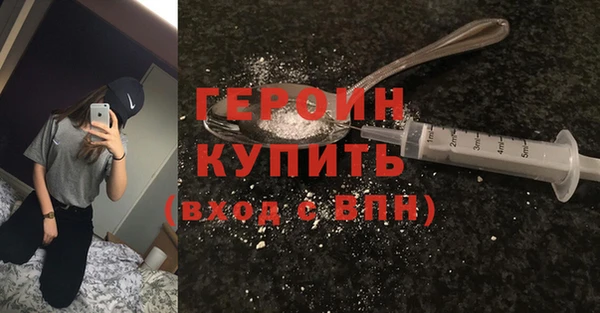 хмурый Навашино