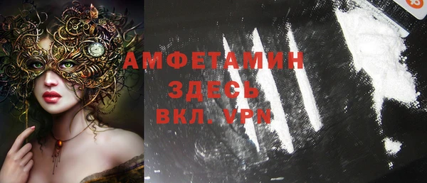 гидропоника Наволоки