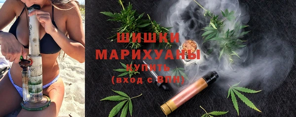 хмурый Навашино