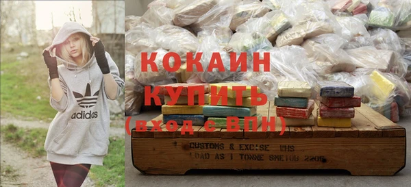 альфа пвп Надым