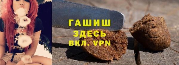 хмурый Навашино