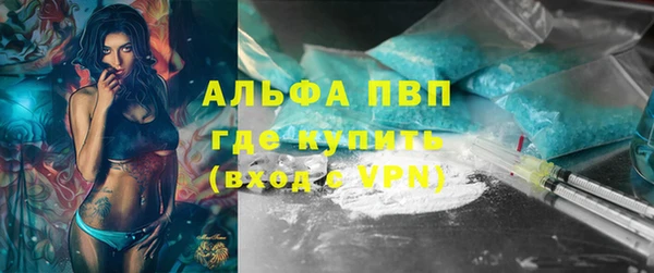 хмурый Навашино
