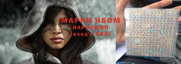 гидропоника Наволоки