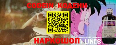гидра Усть-Илимск