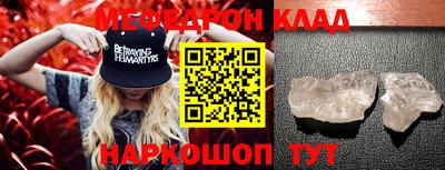 apvp Тулун
