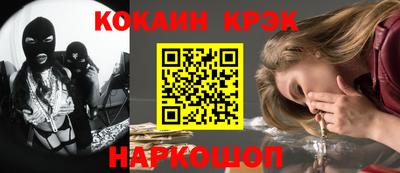 apvp Тулун