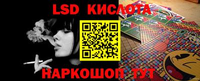 mix Туймазы
