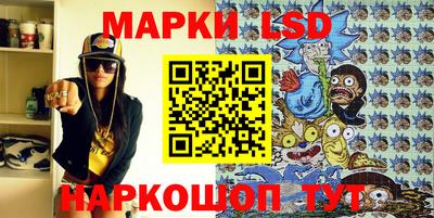 шишки Тула