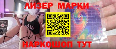 шишки Тула