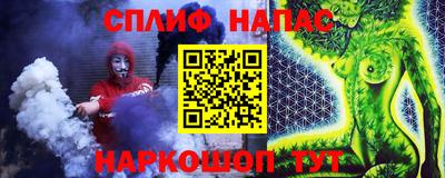 шишки Тула