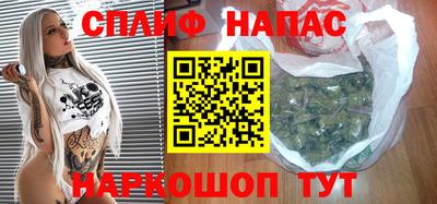 apvp Тулун