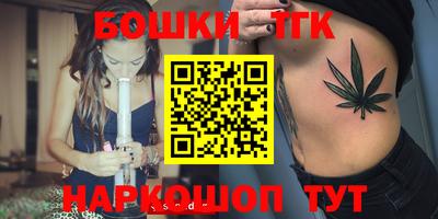 шишки Тула