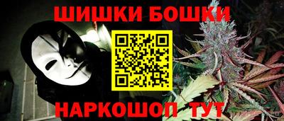 марки lsd Усть-Джегута