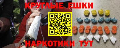 шишки Тула