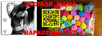 apvp Тулун