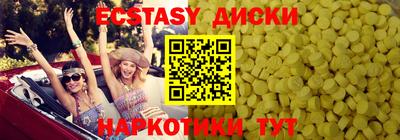 mix Туймазы