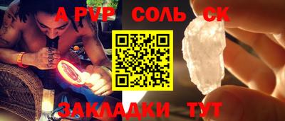 mix Туймазы
