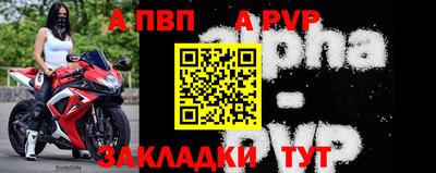 mix Туймазы