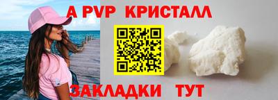 шишки Тула