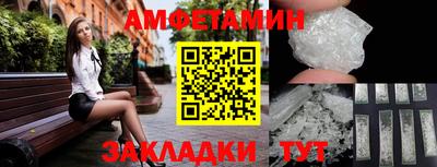 apvp Тулун
