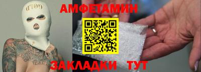 mix Туймазы