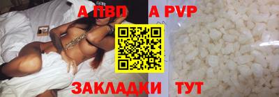 шишки Тула