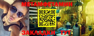 mix Туймазы